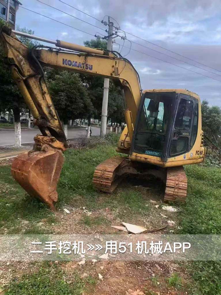 https://assets.gongji58.com/circle/2026-05-23/1buhov8vbz1779526203.png?watermark/1/image/a29kbzovL2dqZ2ovd2F0ZXJtYXJrL3dqLnBuZw/gravity/South/dx/0/dy/200/wst/2/ws/1|imageView2/0/w/1024/interlace/1